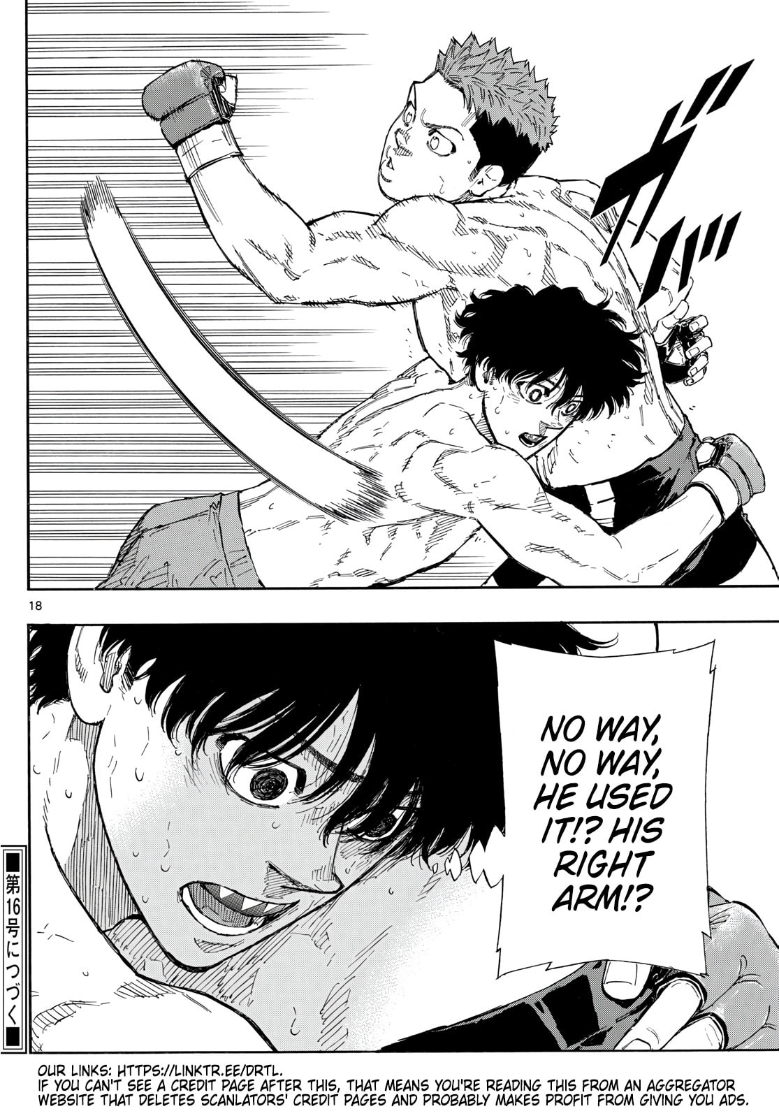 Red Blue Chapter 100 page 18 - 