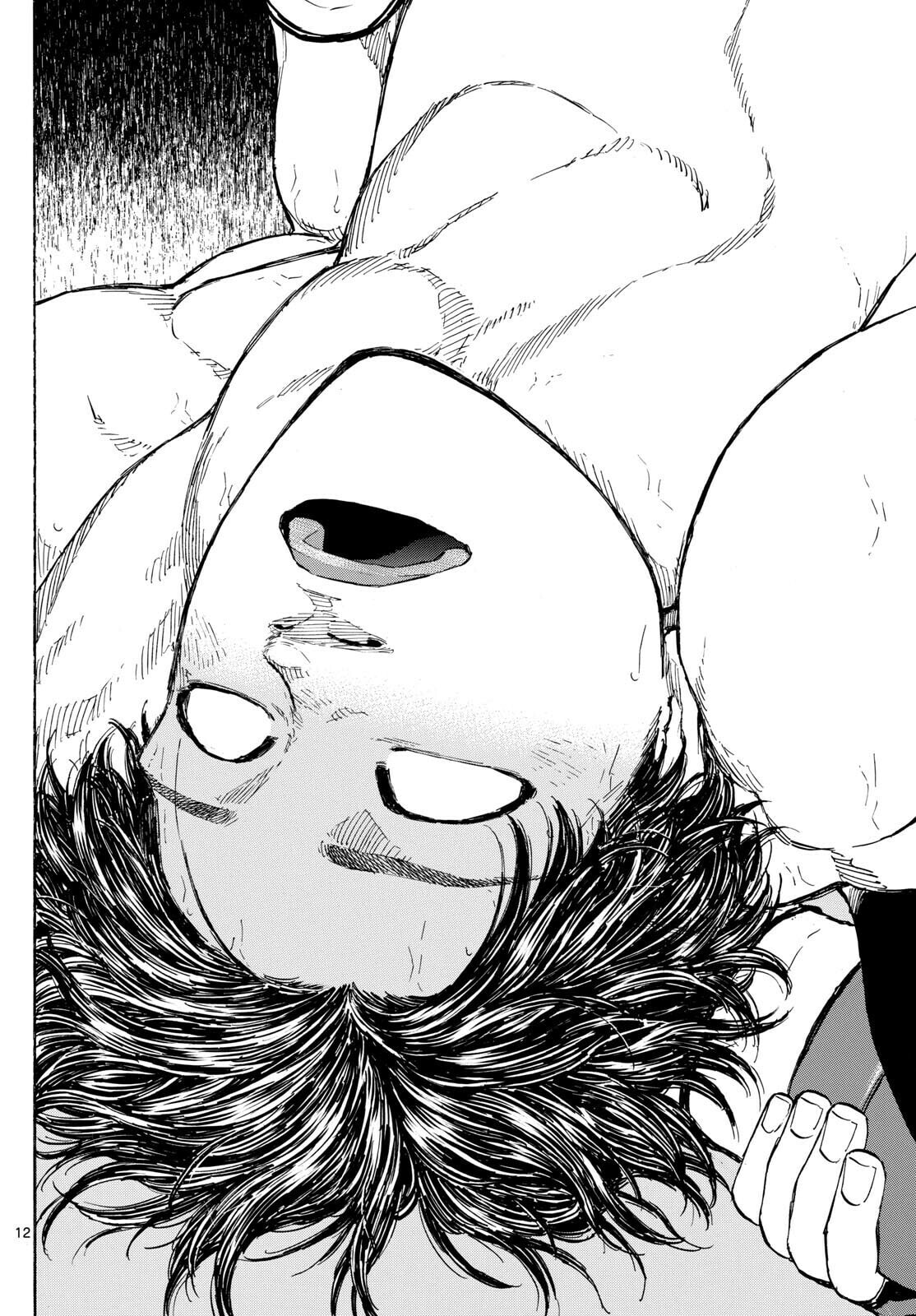 Red Blue Chapter 102 page 12 - 