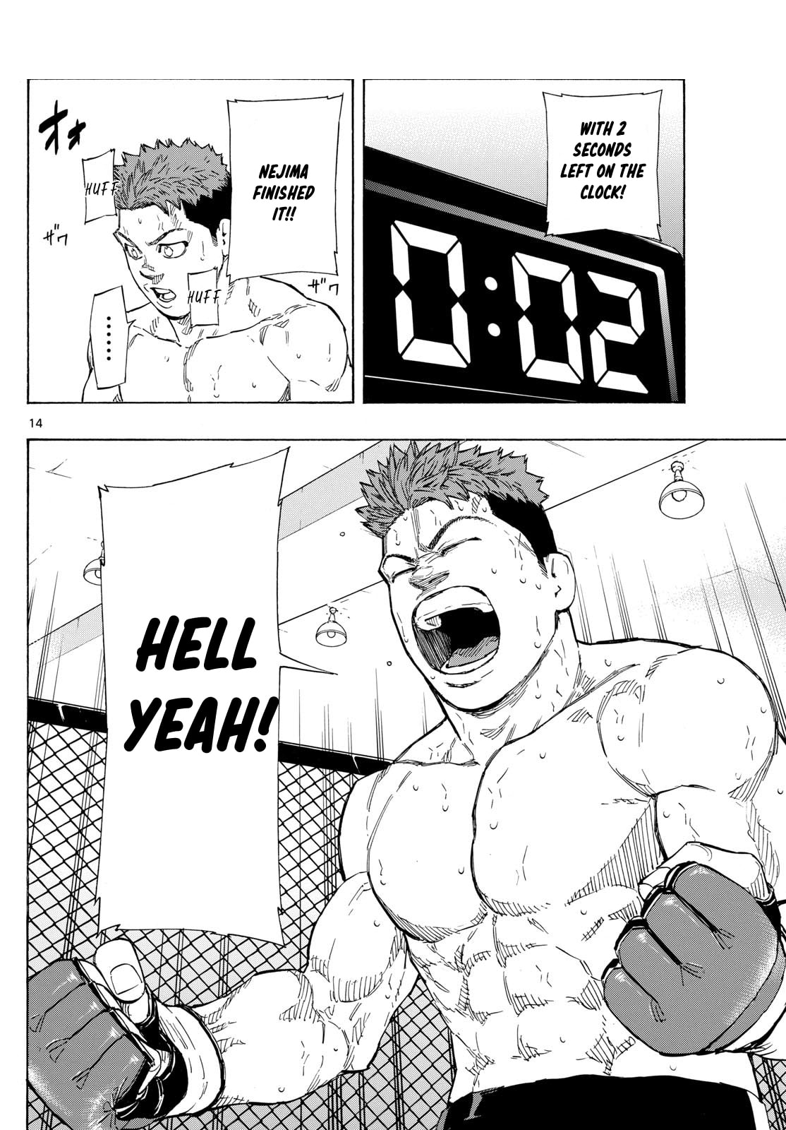 Red Blue Chapter 102 page 14 - 