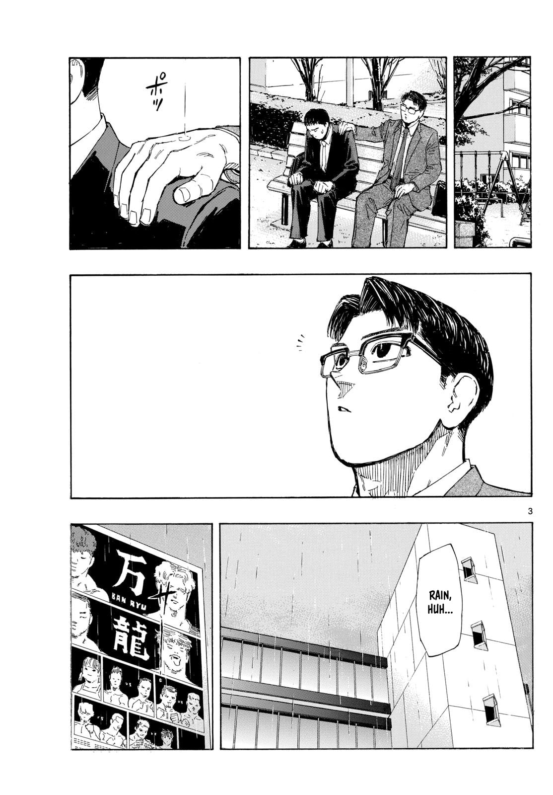 Red Blue Chapter 102 page 3 - 