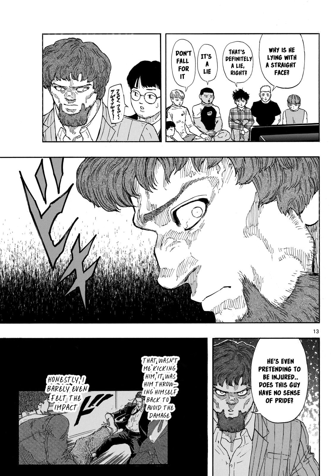 Red Blue Chapter 104 page 13 - 
