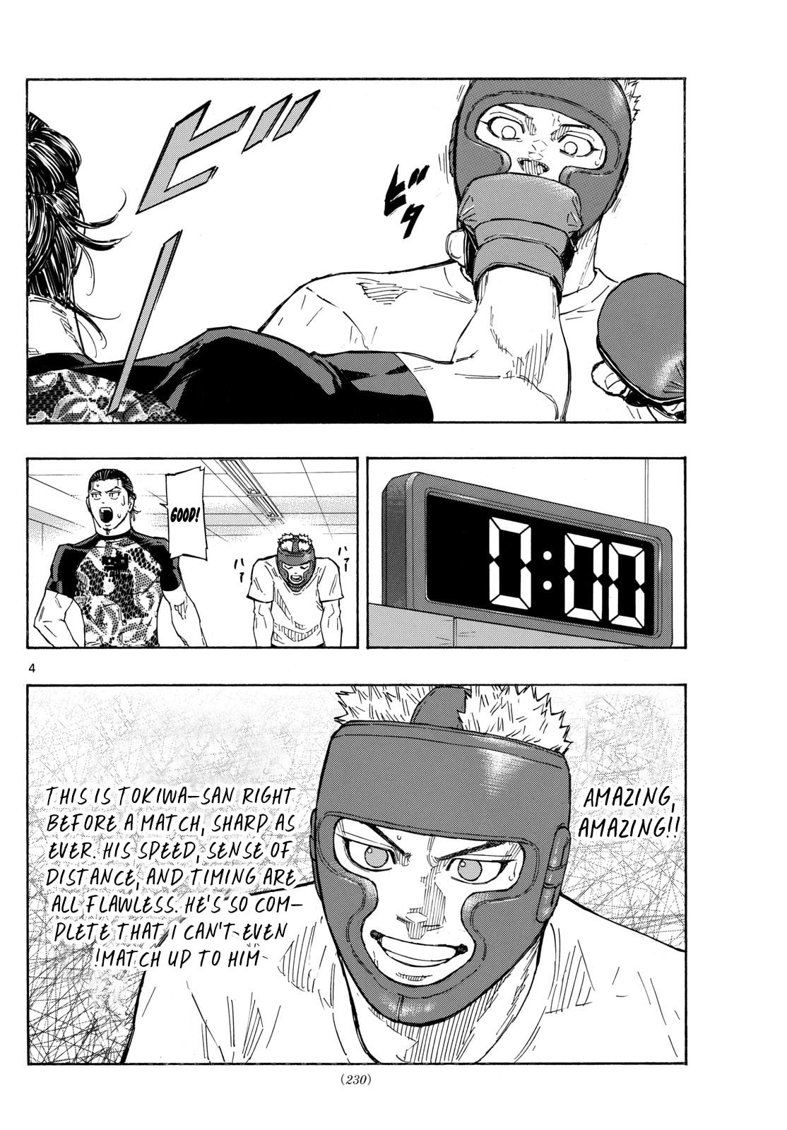 Red Blue Chapter 105 page 4 - 