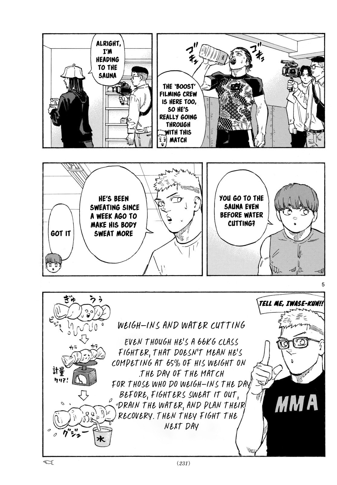 Red Blue Chapter 105 page 5 - 