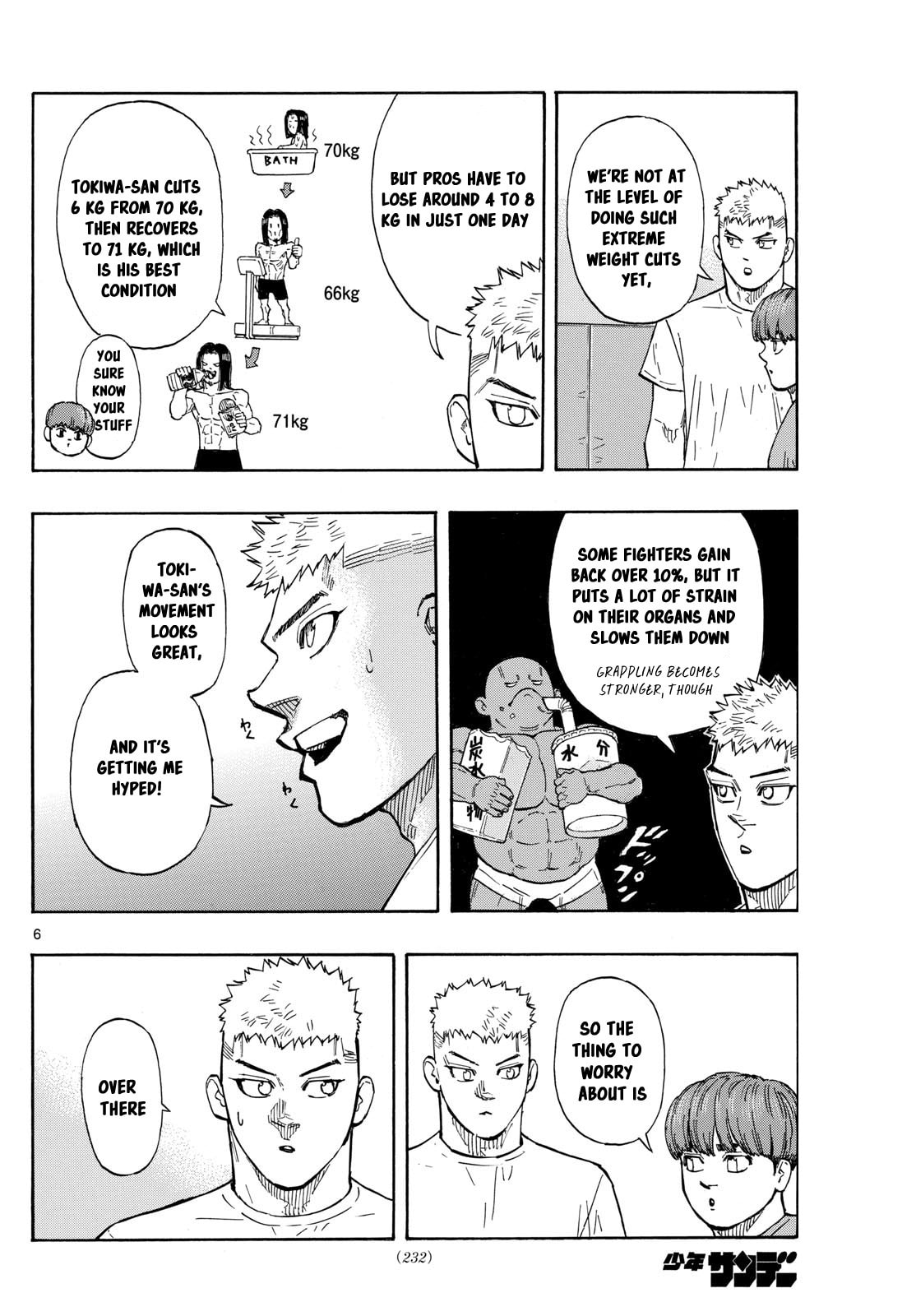 Red Blue Chapter 105 page 6 - 