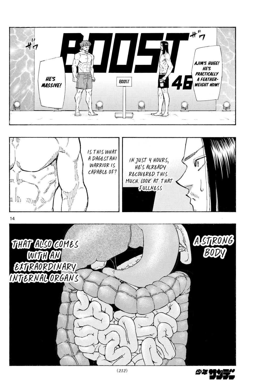 Red Blue Chapter 106 page 14 - 