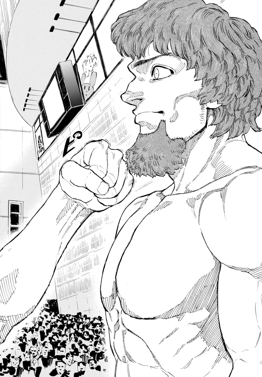 Red Blue Chapter 106 page 16 - 