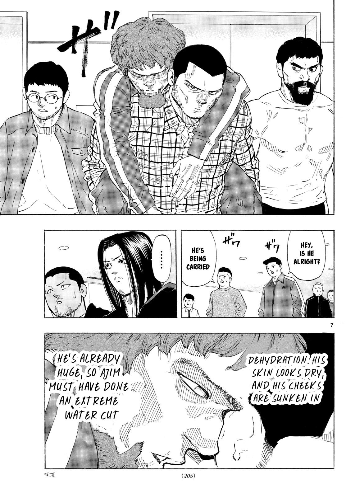 Red Blue Chapter 106 page 7 - 