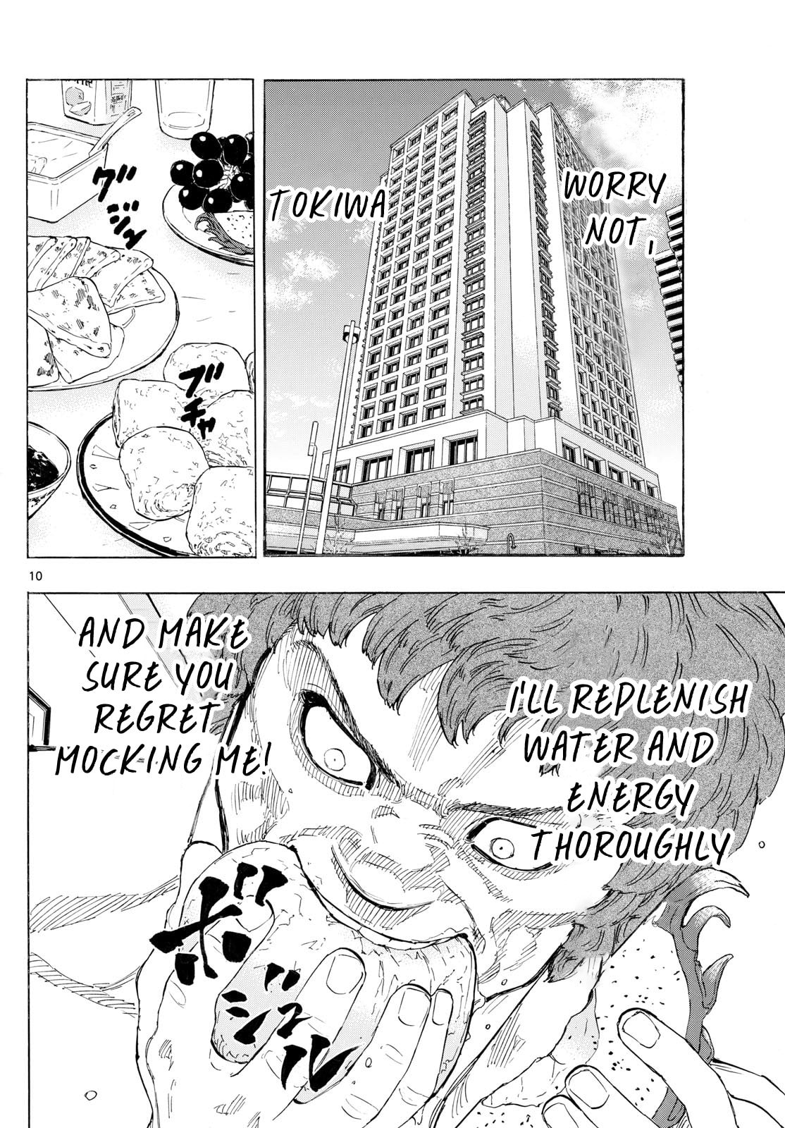 Red Blue Chapter 106 page 10 - 