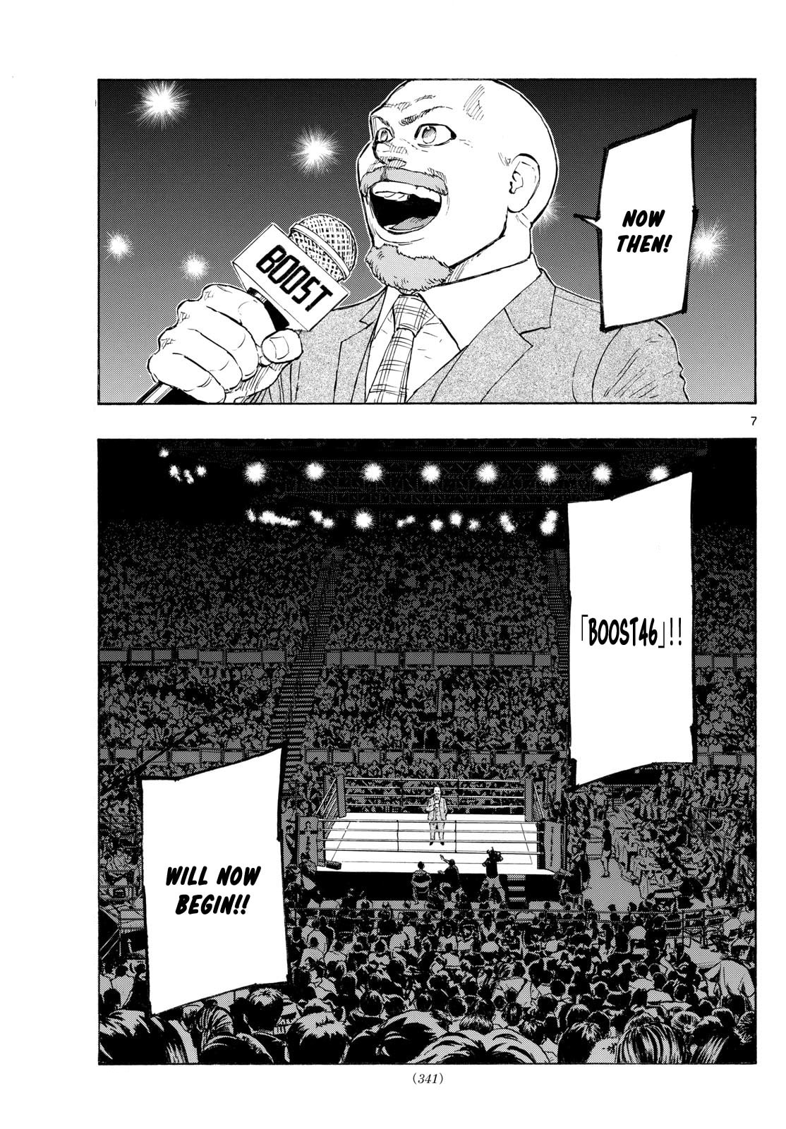 Red Blue Chapter 107 page 7 - 