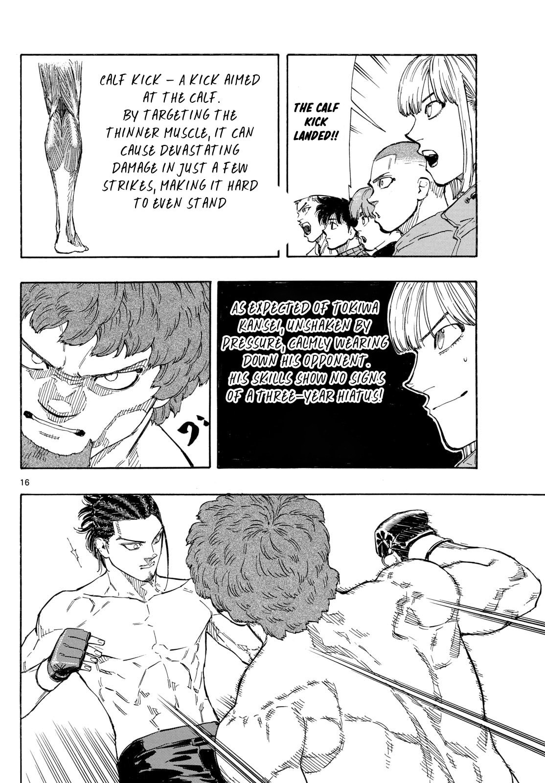 Red Blue Chapter 108 page 16 - 