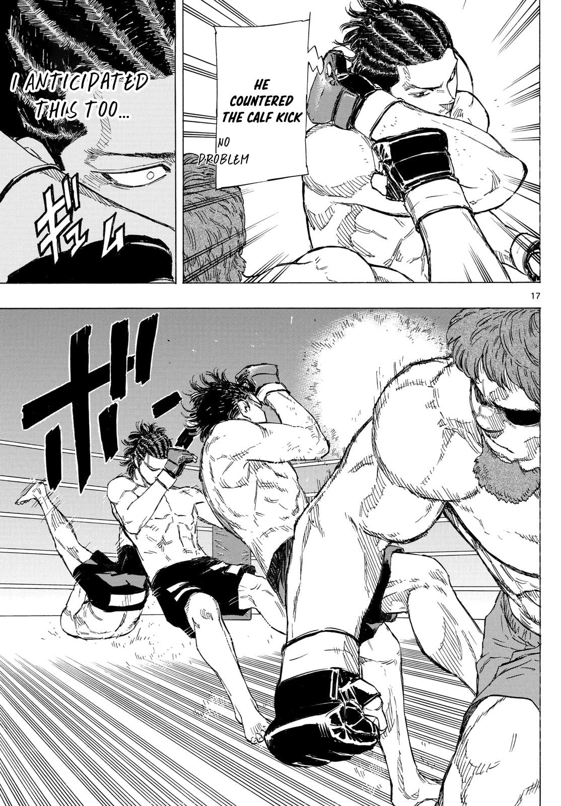 Red Blue Chapter 108 page 17 - 