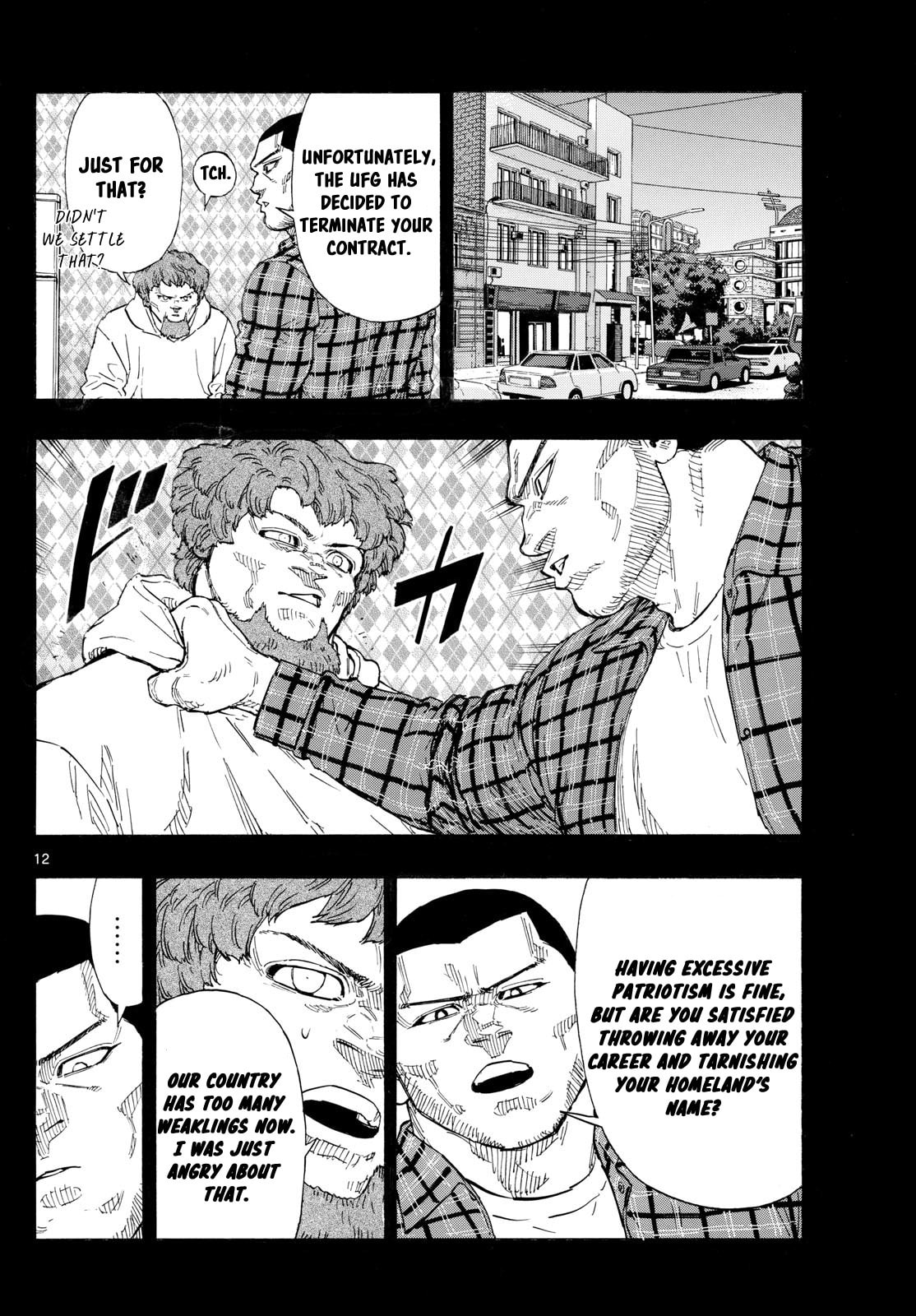 Red Blue Chapter 109 page 12 - 