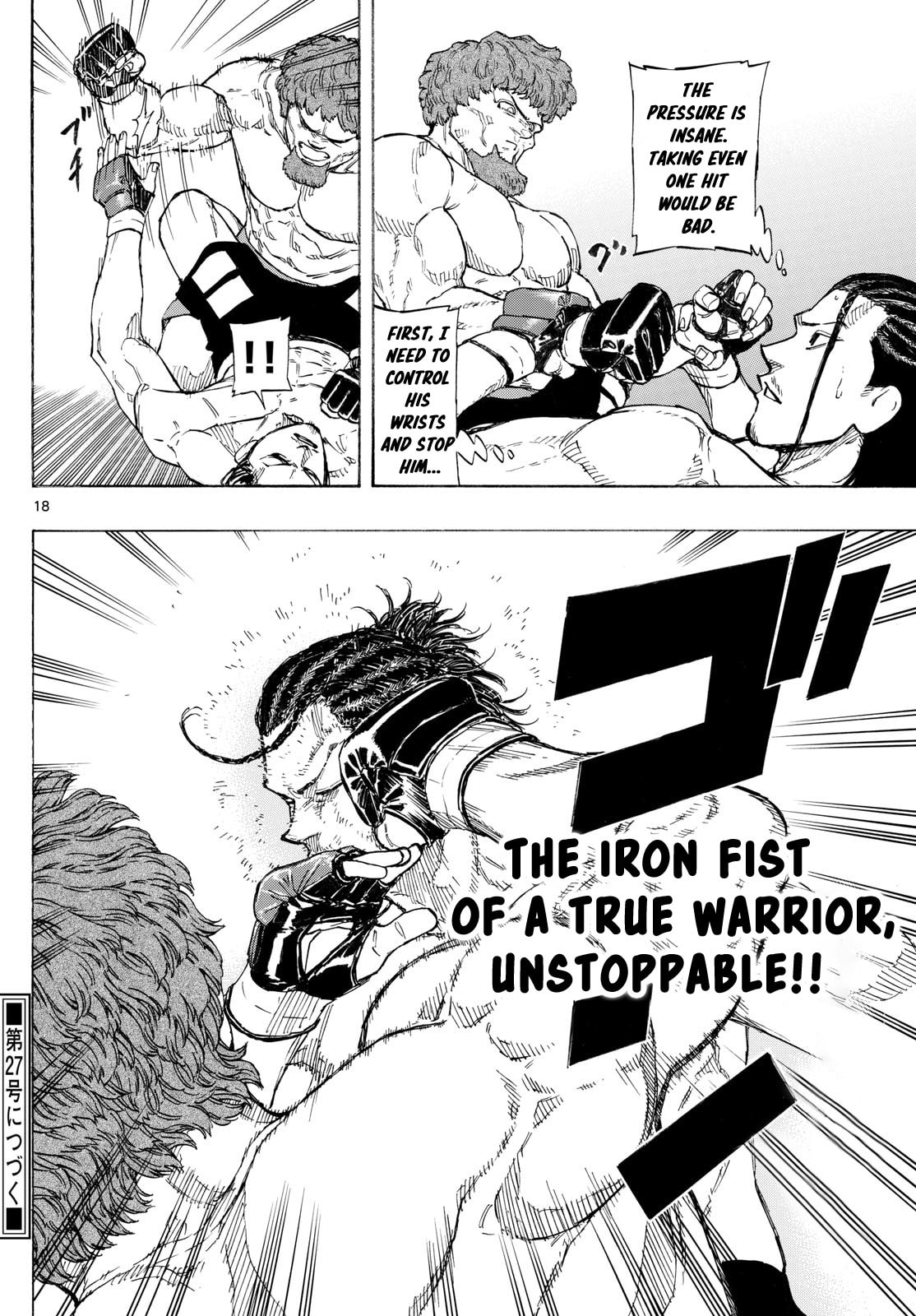 Red Blue Chapter 109 page 18 - 