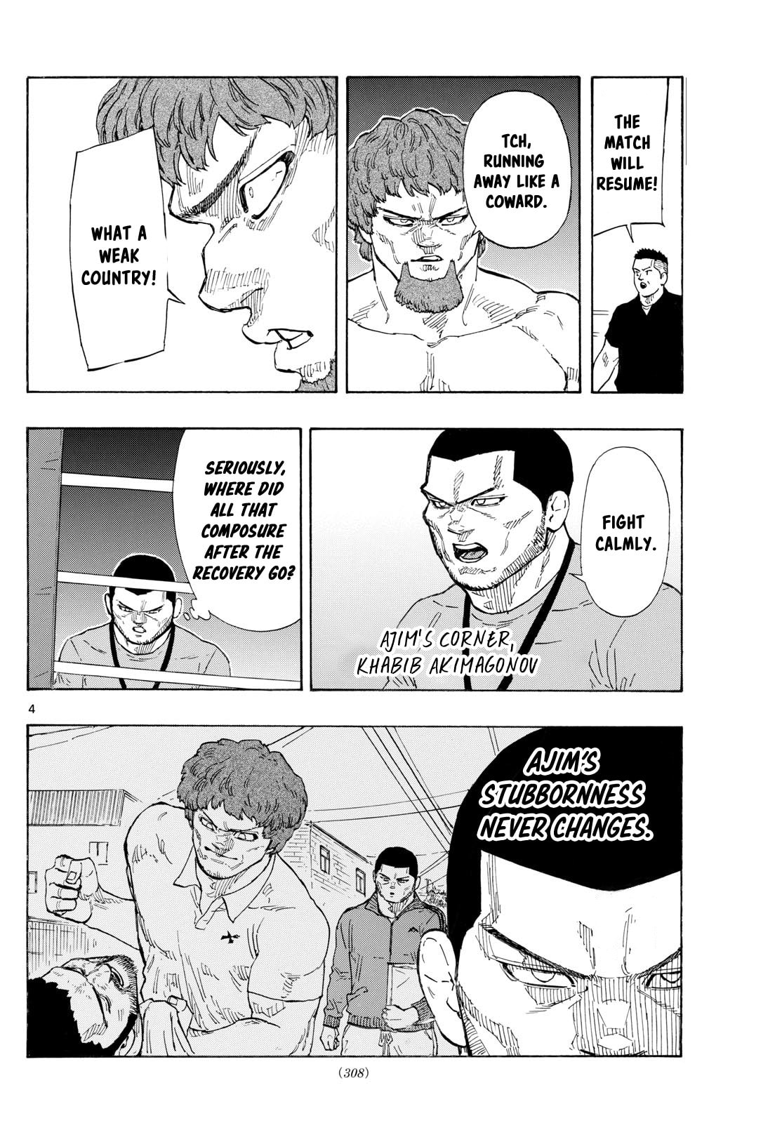 Red Blue Chapter 109 page 4 - 