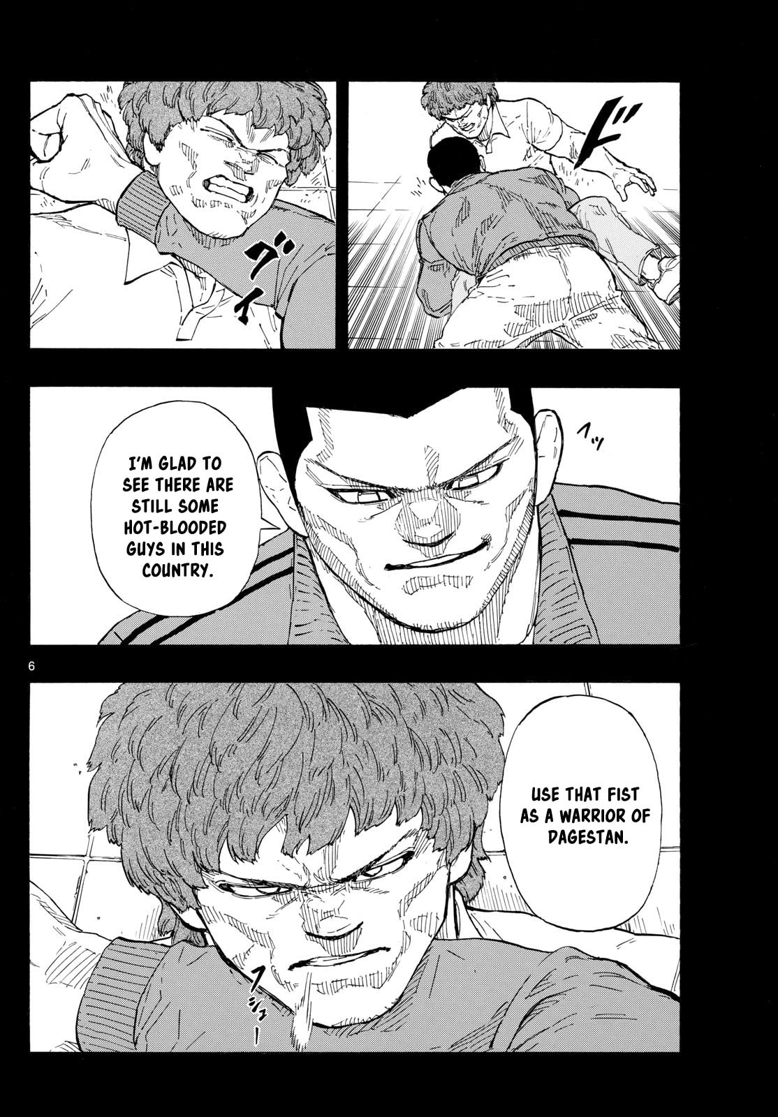 Red Blue Chapter 109 page 6 - 
