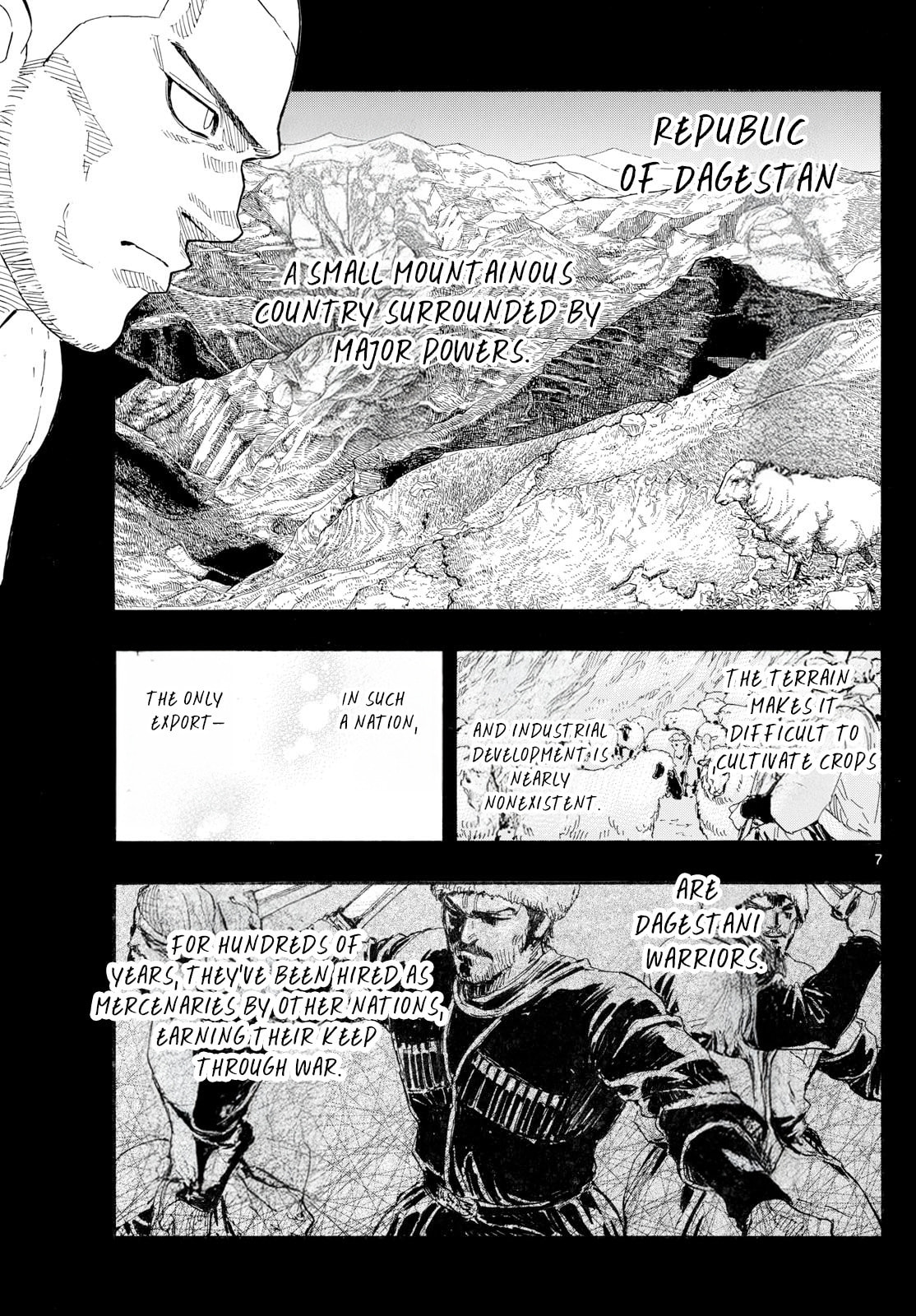 Red Blue Chapter 109 page 7 - 