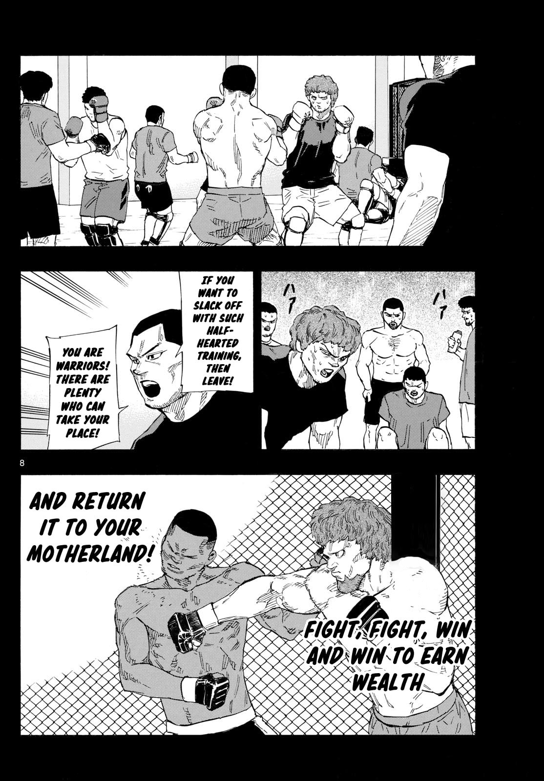Red Blue Chapter 109 page 8 - 