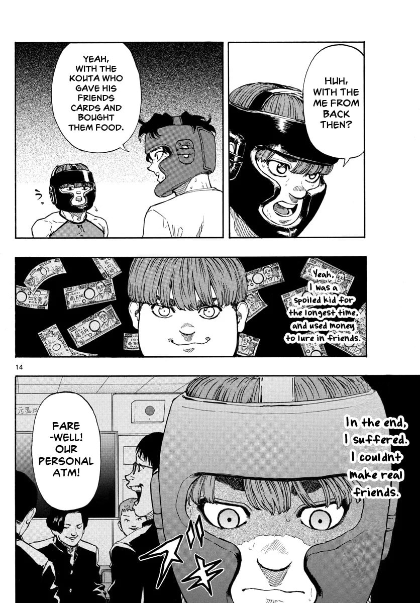 Red Blue Chapter 11 page 15 - 