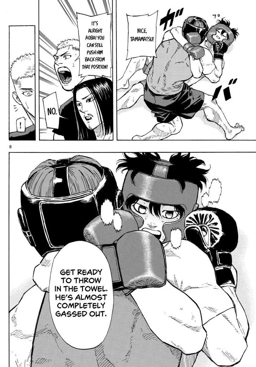 Red Blue Chapter 11 page 9 - 