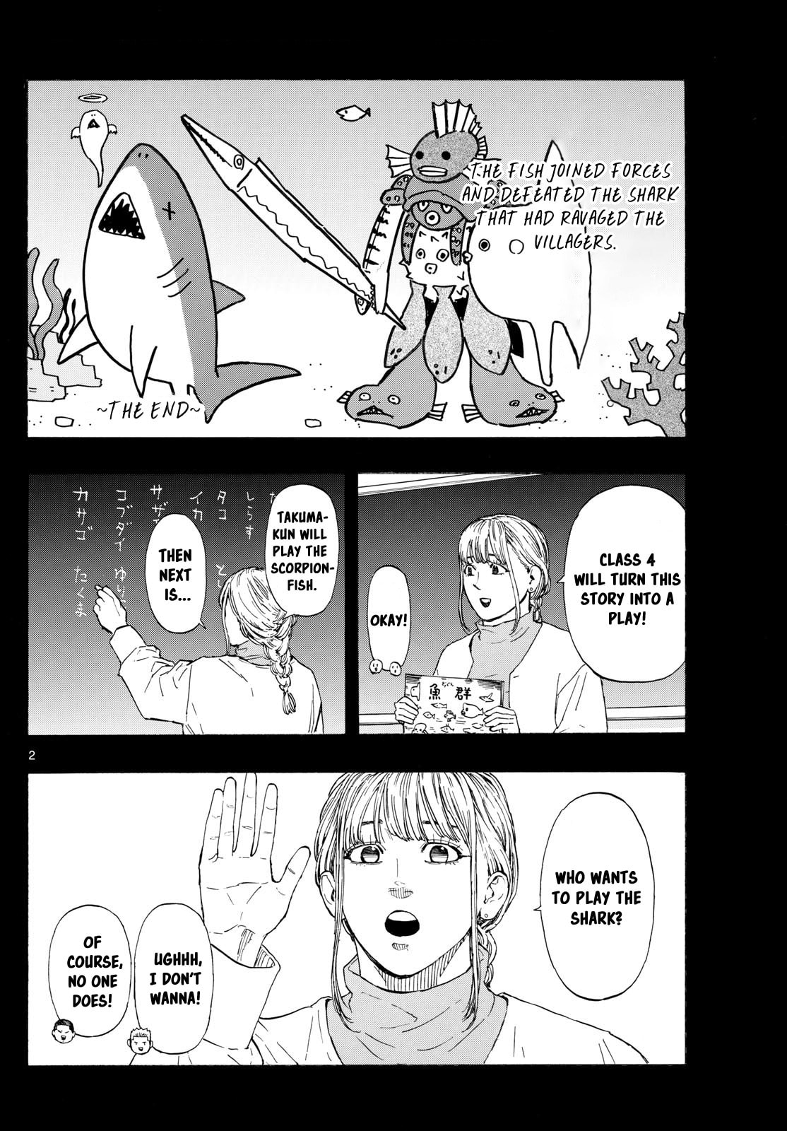 Red Blue Chapter 110 page 2 - 