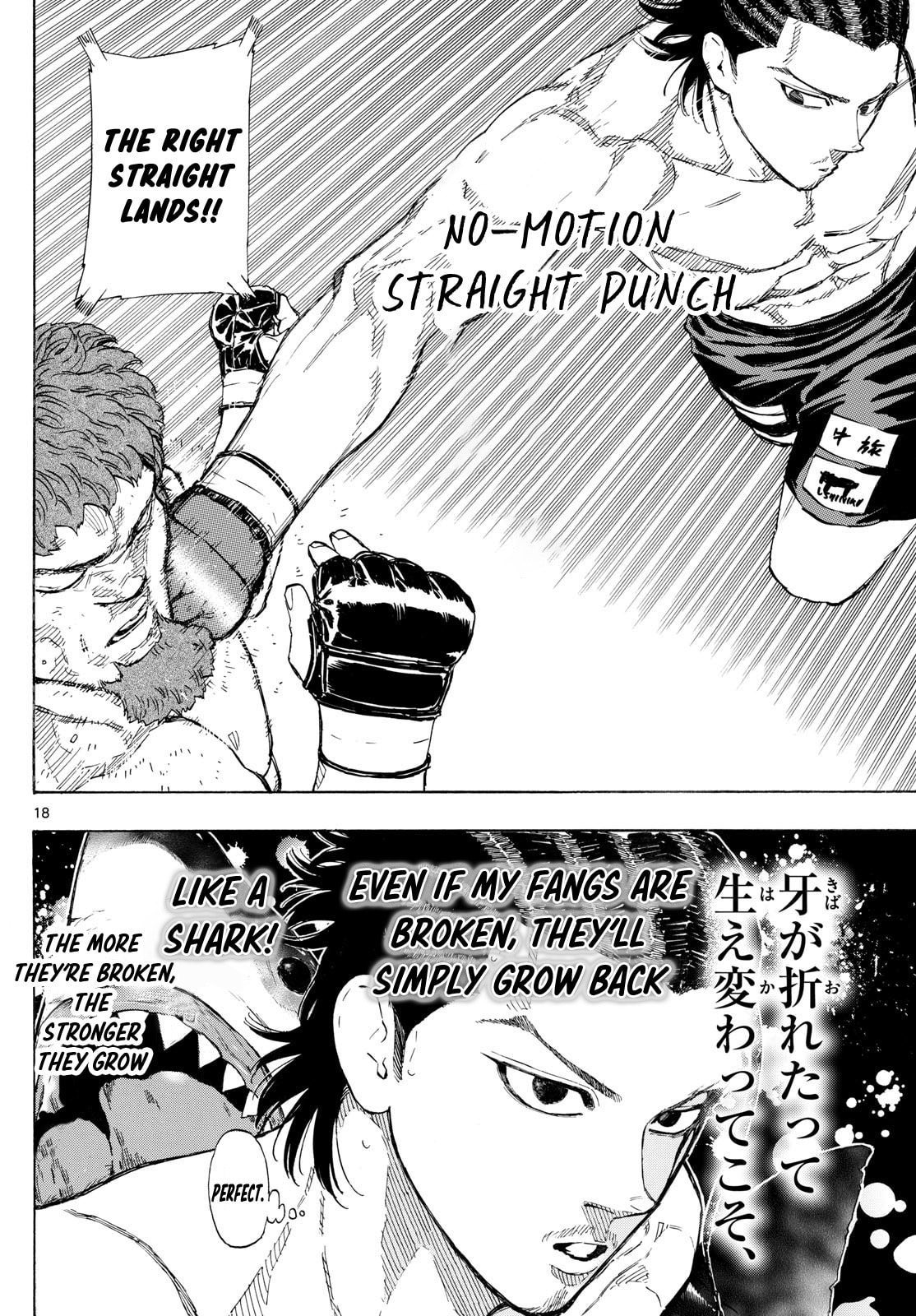 Red Blue Chapter 110 page 18 - 