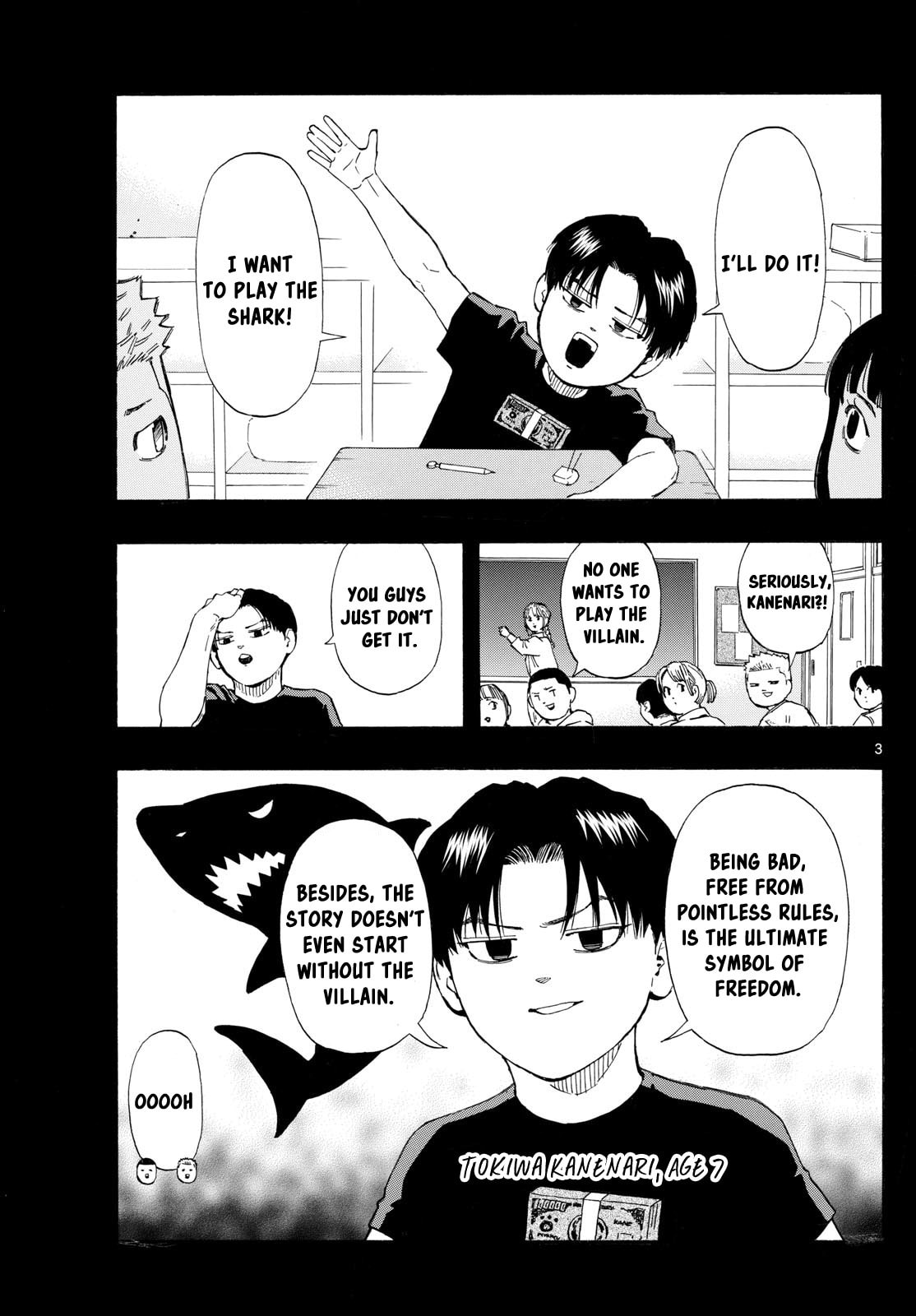 Red Blue Chapter 110 page 3 - 