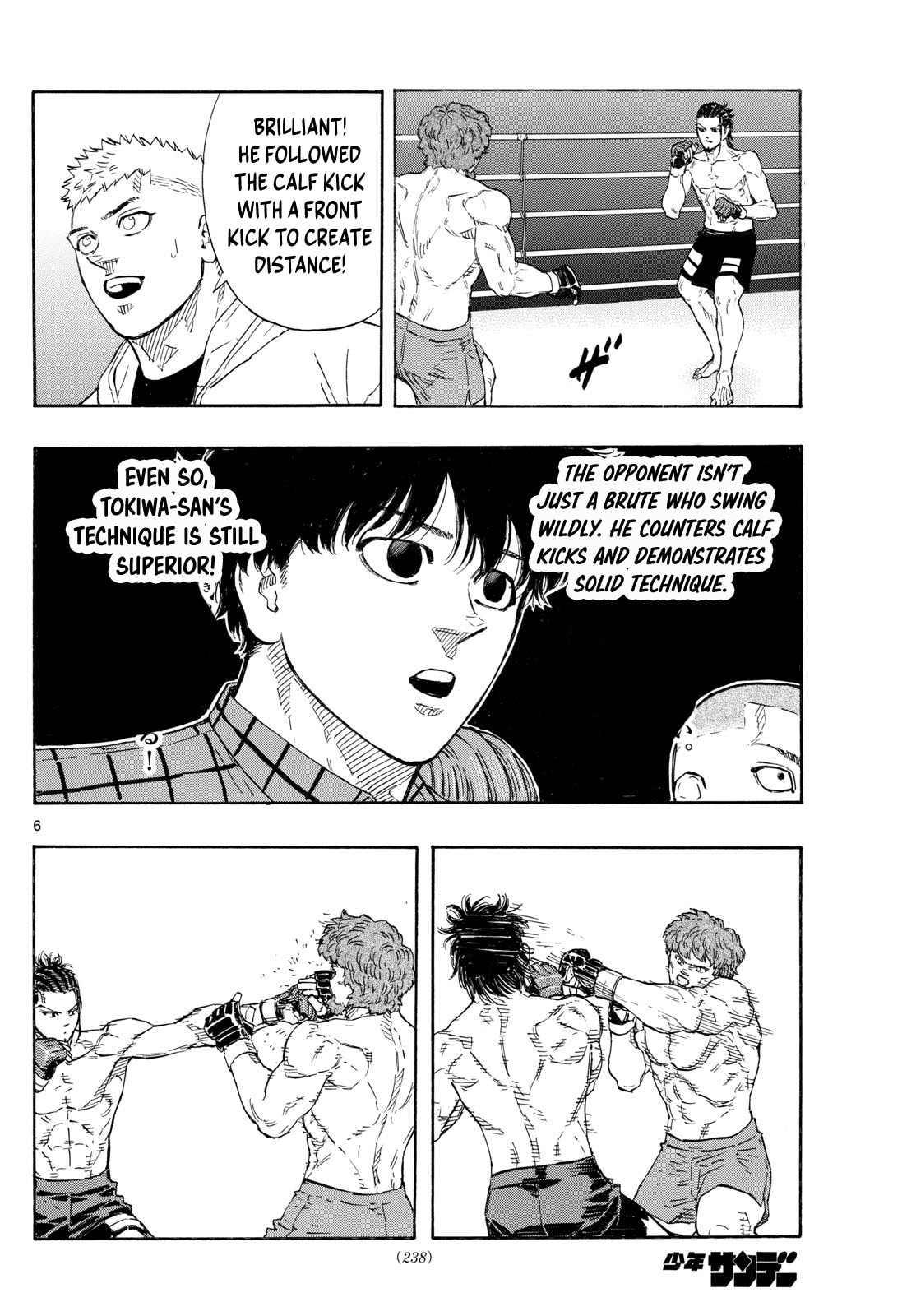Red Blue Chapter 111 page 6 - 