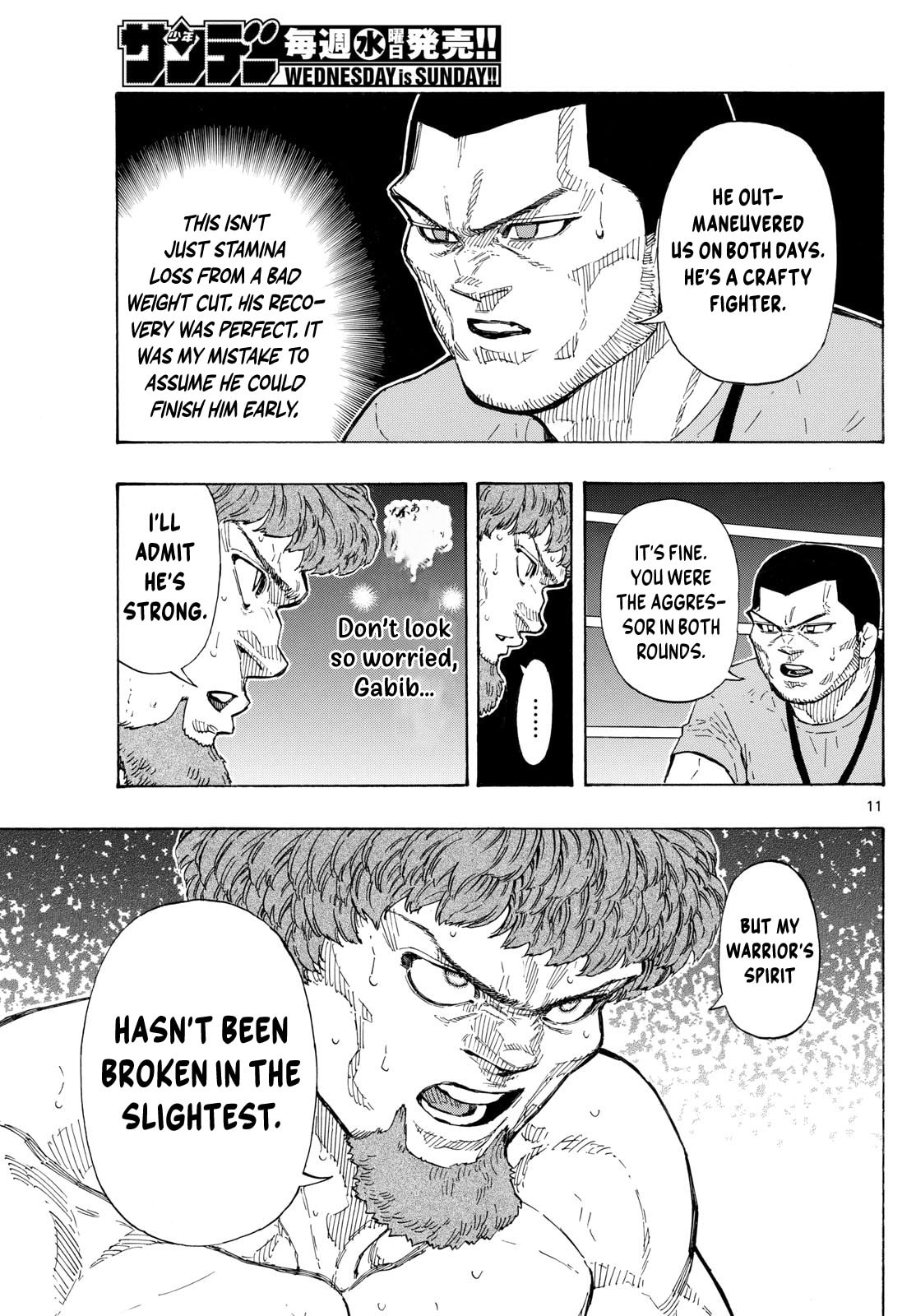 Red Blue Chapter 113 page 11 - 