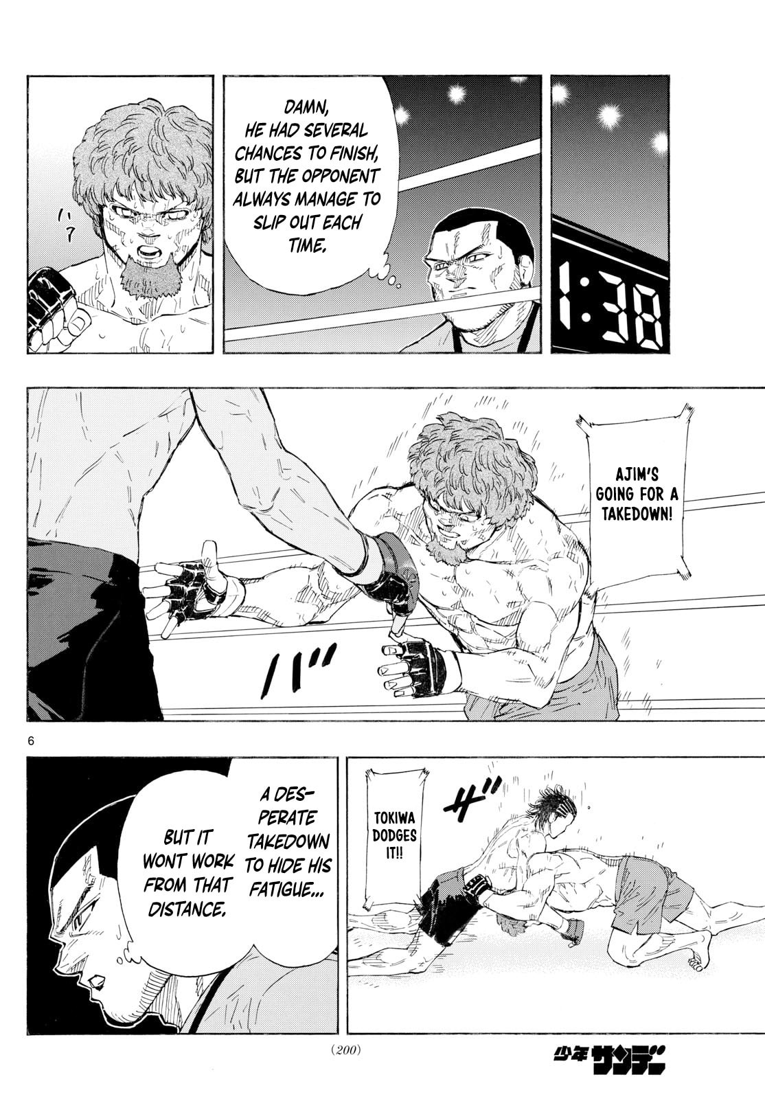 Red Blue Chapter 113 page 6 - 