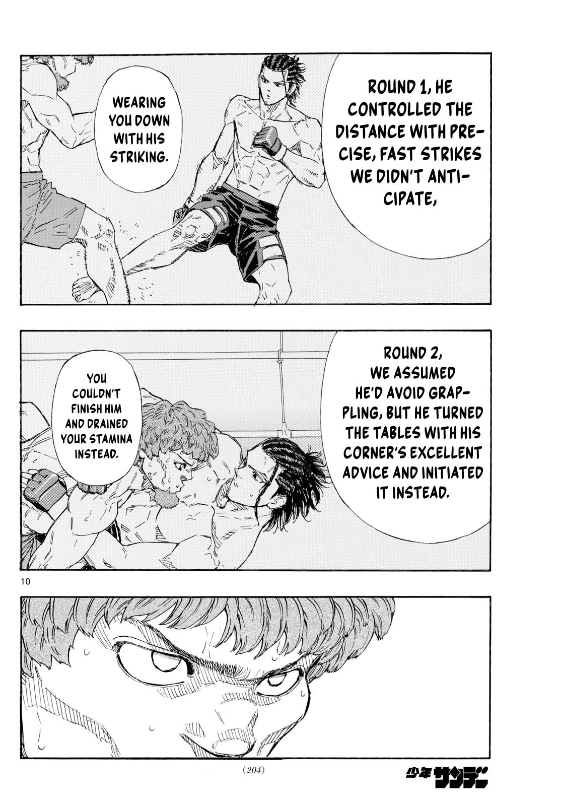 Red Blue Chapter 113 page 10 - 