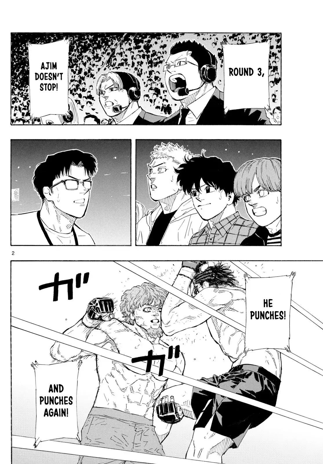 Red Blue Chapter 114 page 2 - 