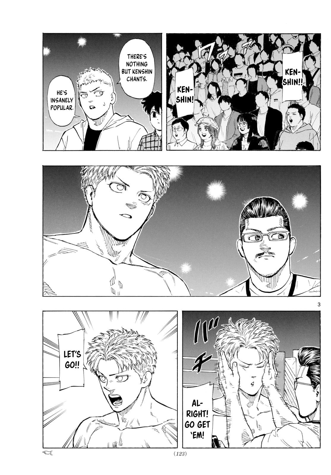 Red Blue Chapter 116 page 4 - 