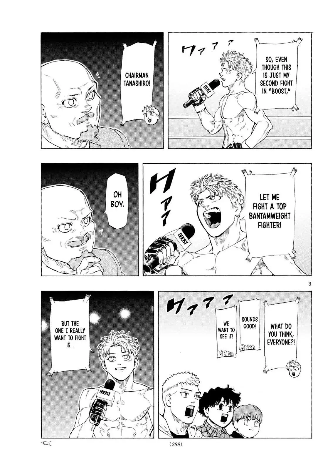 Red Blue Chapter 117 page 4 - 
