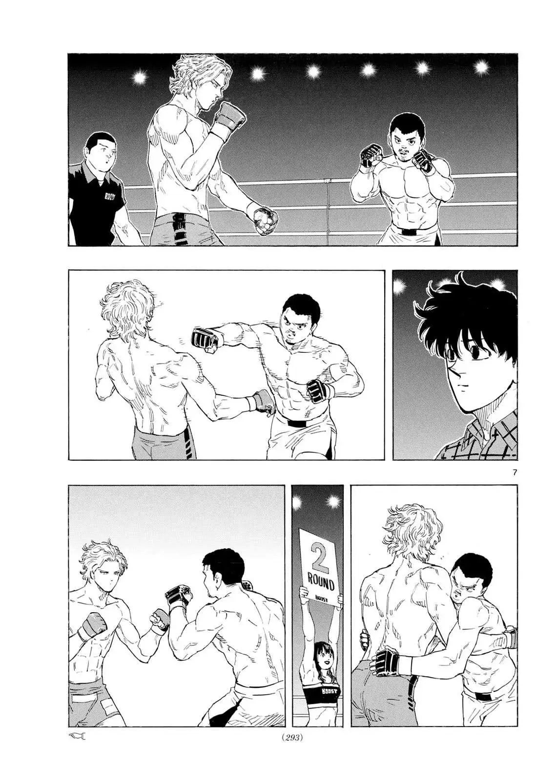 Red Blue Chapter 117 page 8 - 