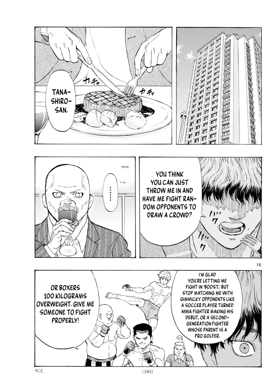 Red Blue Chapter 118 page 16 - 