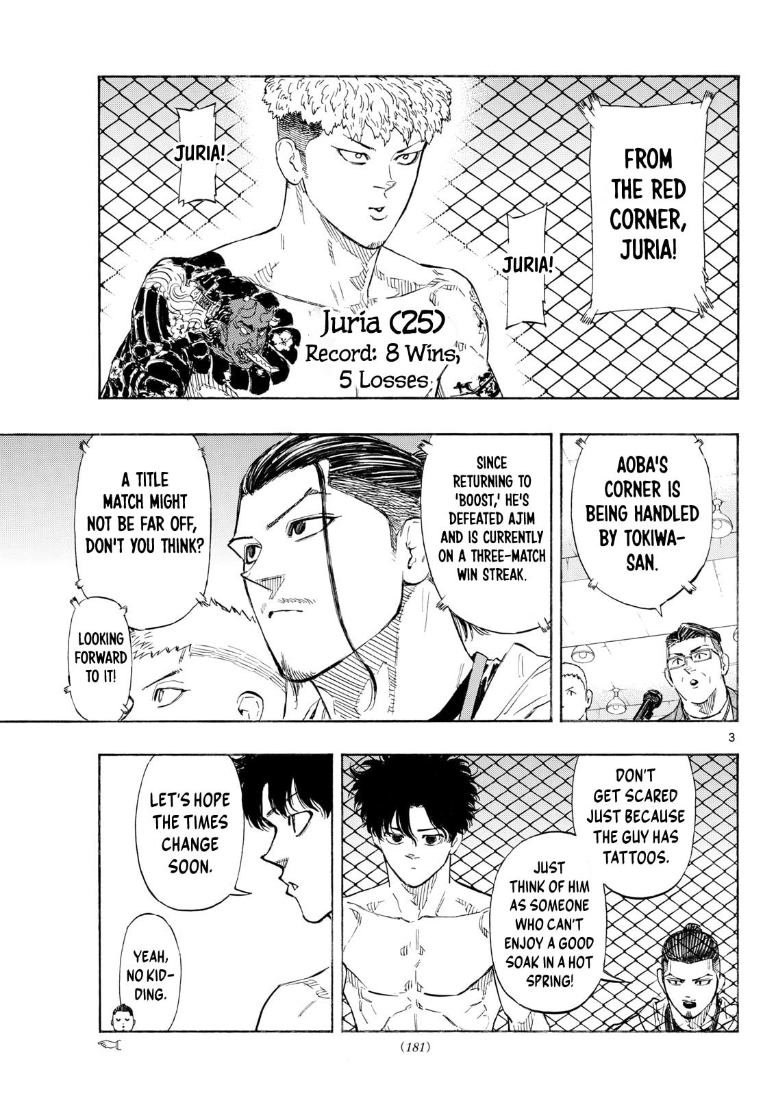 Red Blue Chapter 118 page 4 - 