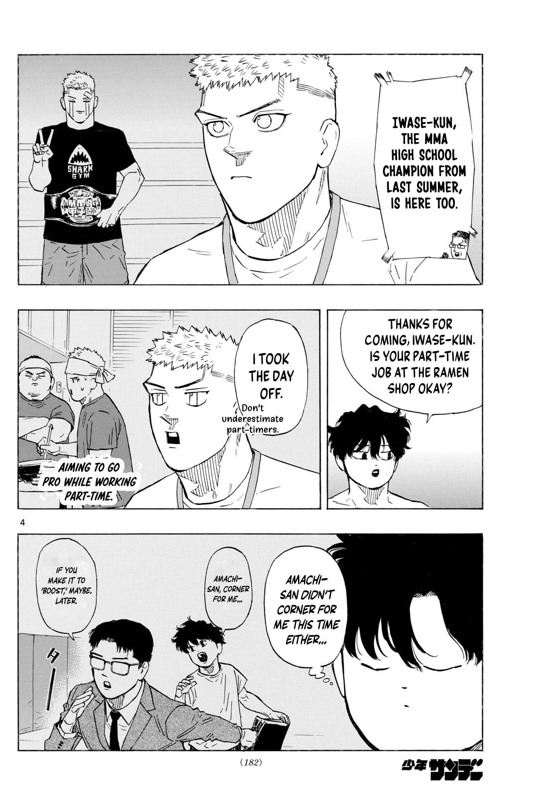 Red Blue Chapter 118 page 5 - 