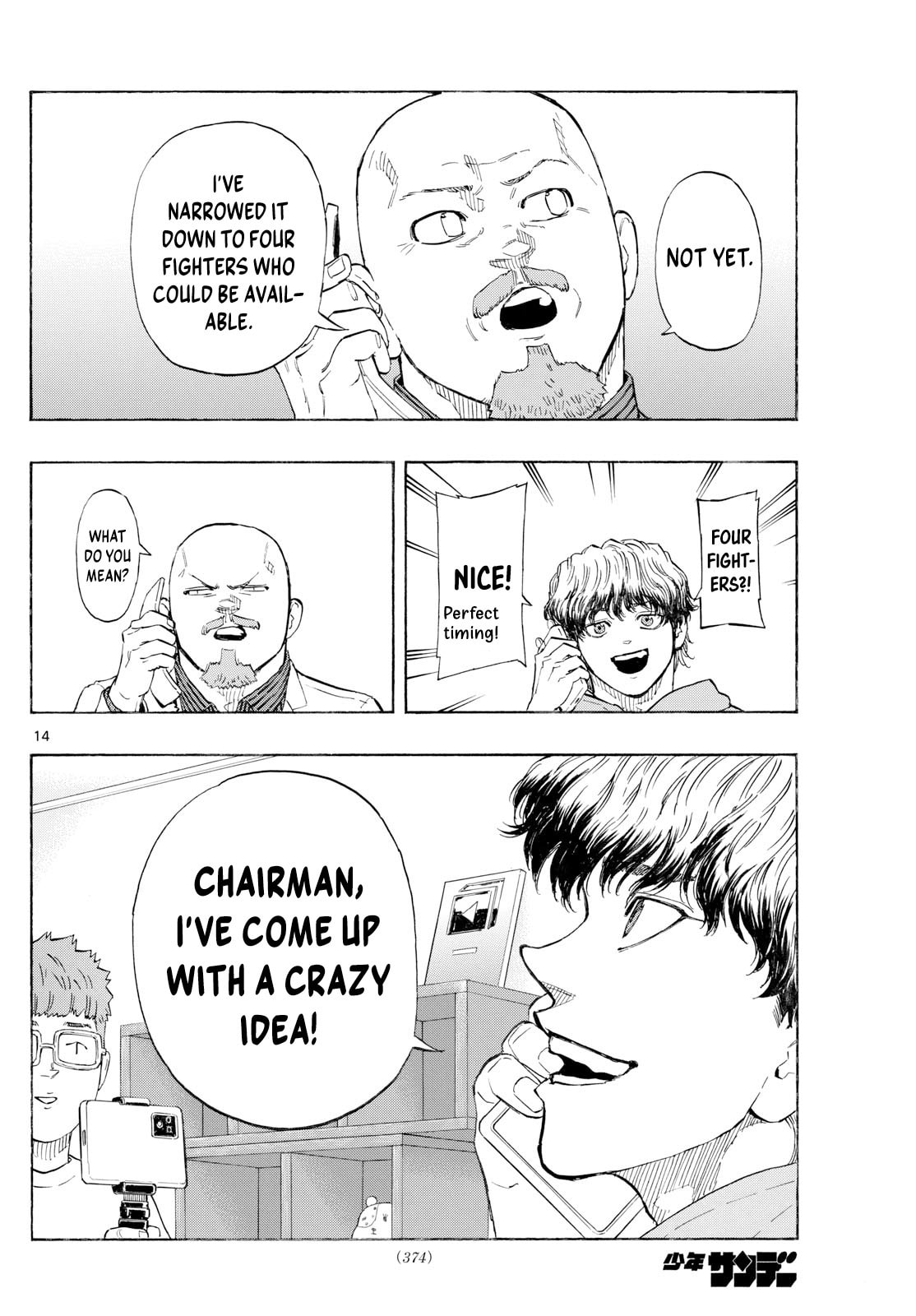 Red Blue Chapter 119 page 14 - 