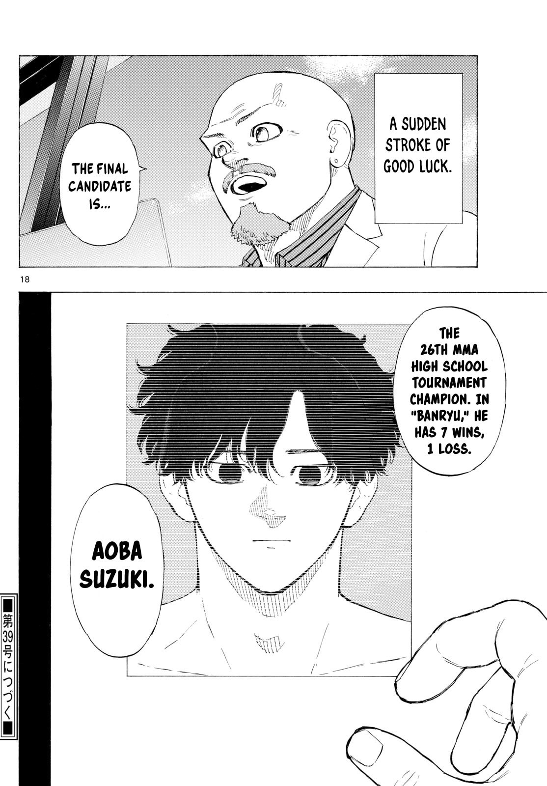 Red Blue Chapter 119 page 18 - 