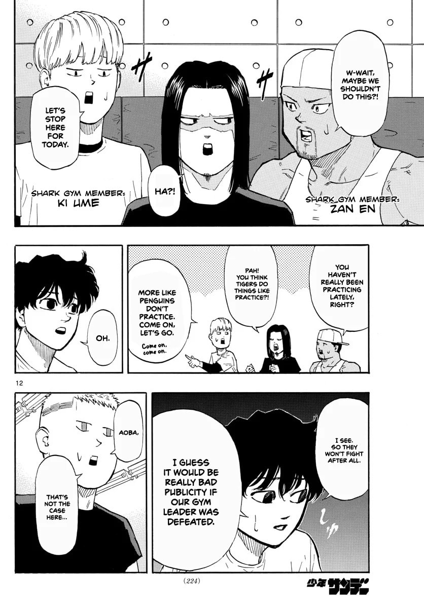 Red Blue Chapter 12 page 13 - 