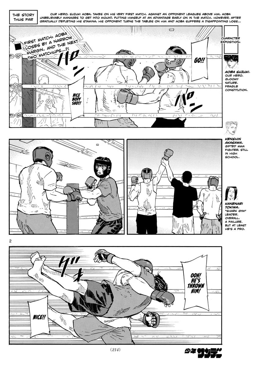 Red Blue Chapter 12 page 3 - 