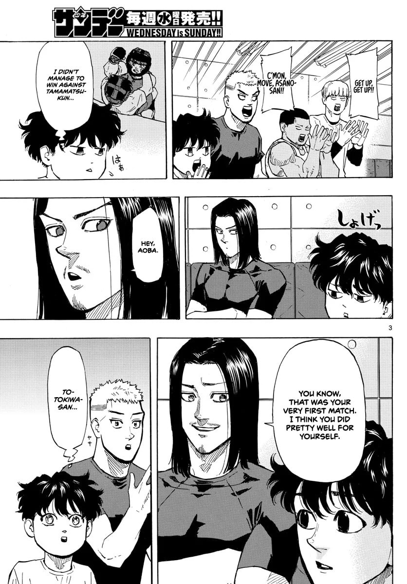 Red Blue Chapter 12 page 4 - 