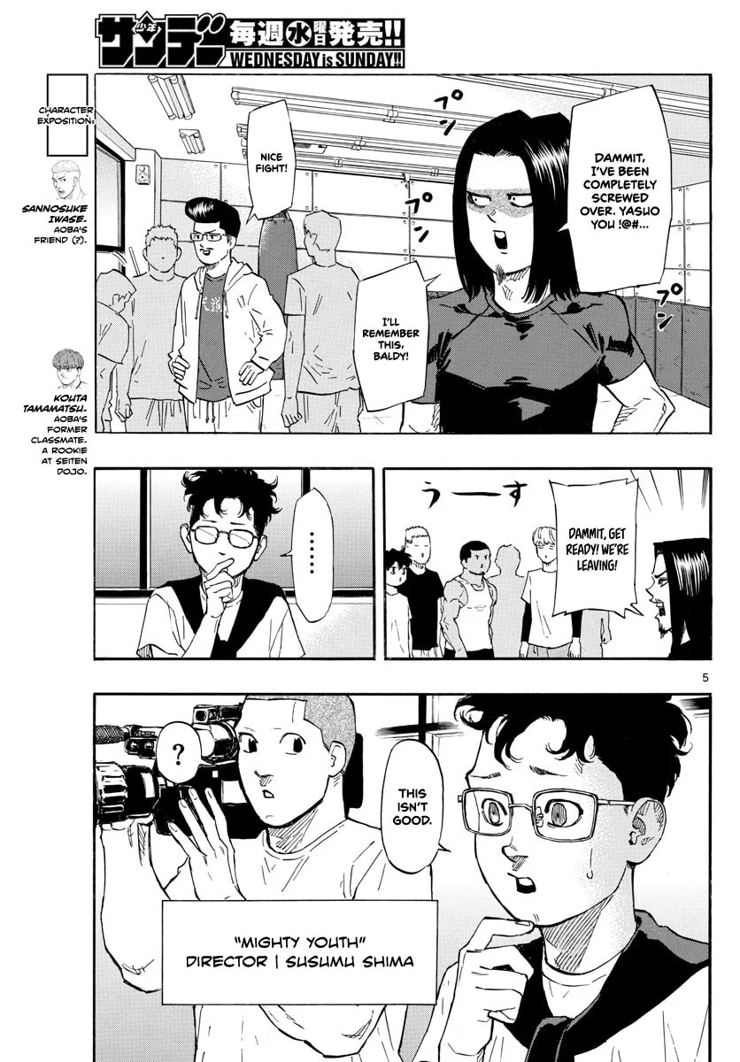 Red Blue Chapter 12 page 6 - 