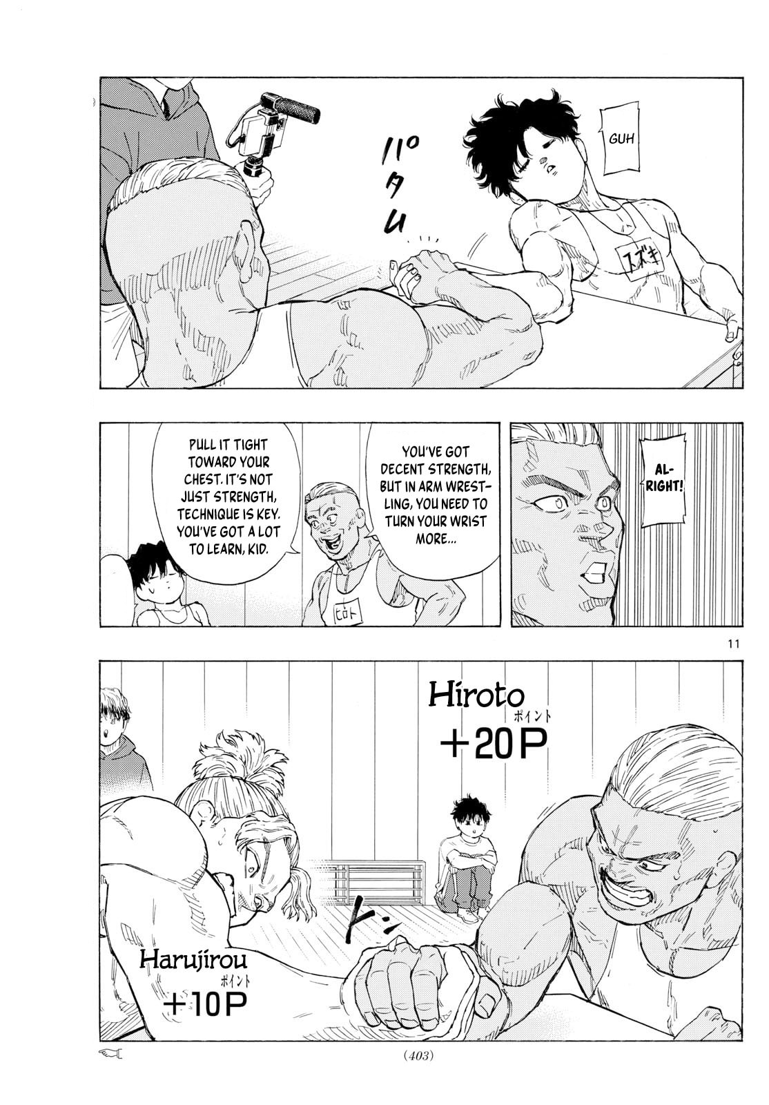 Red Blue Chapter 120 page 13 - 