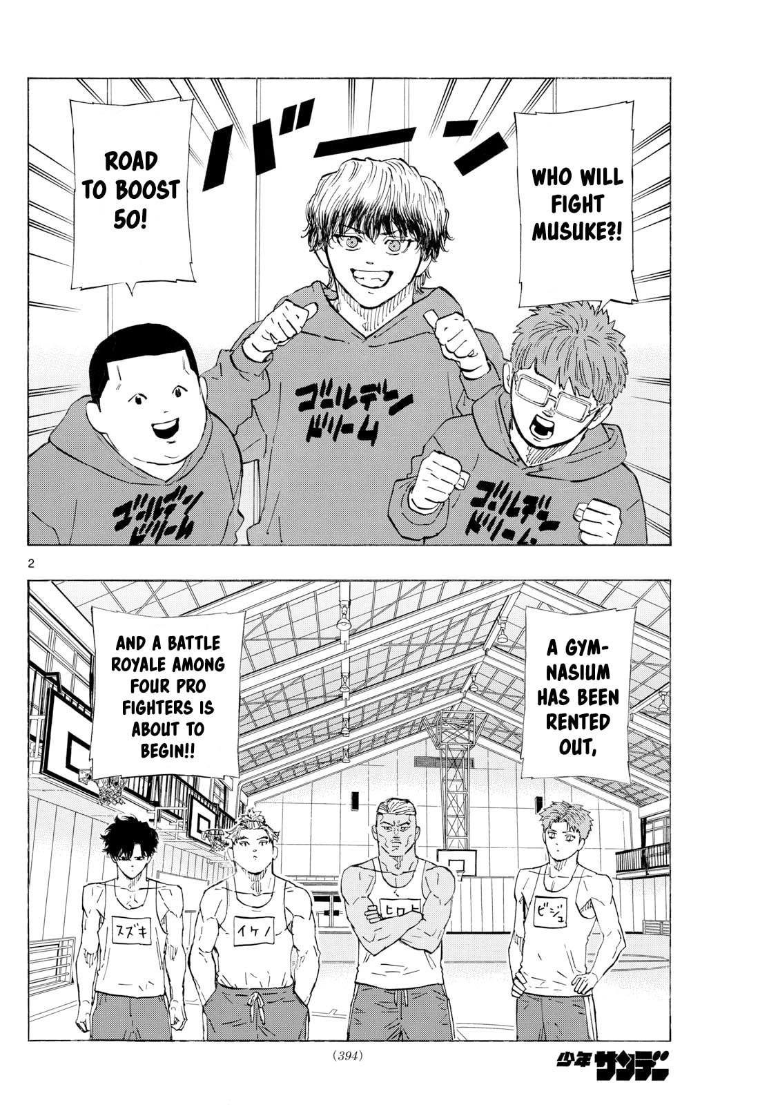 Red Blue Chapter 120 page 4 - 