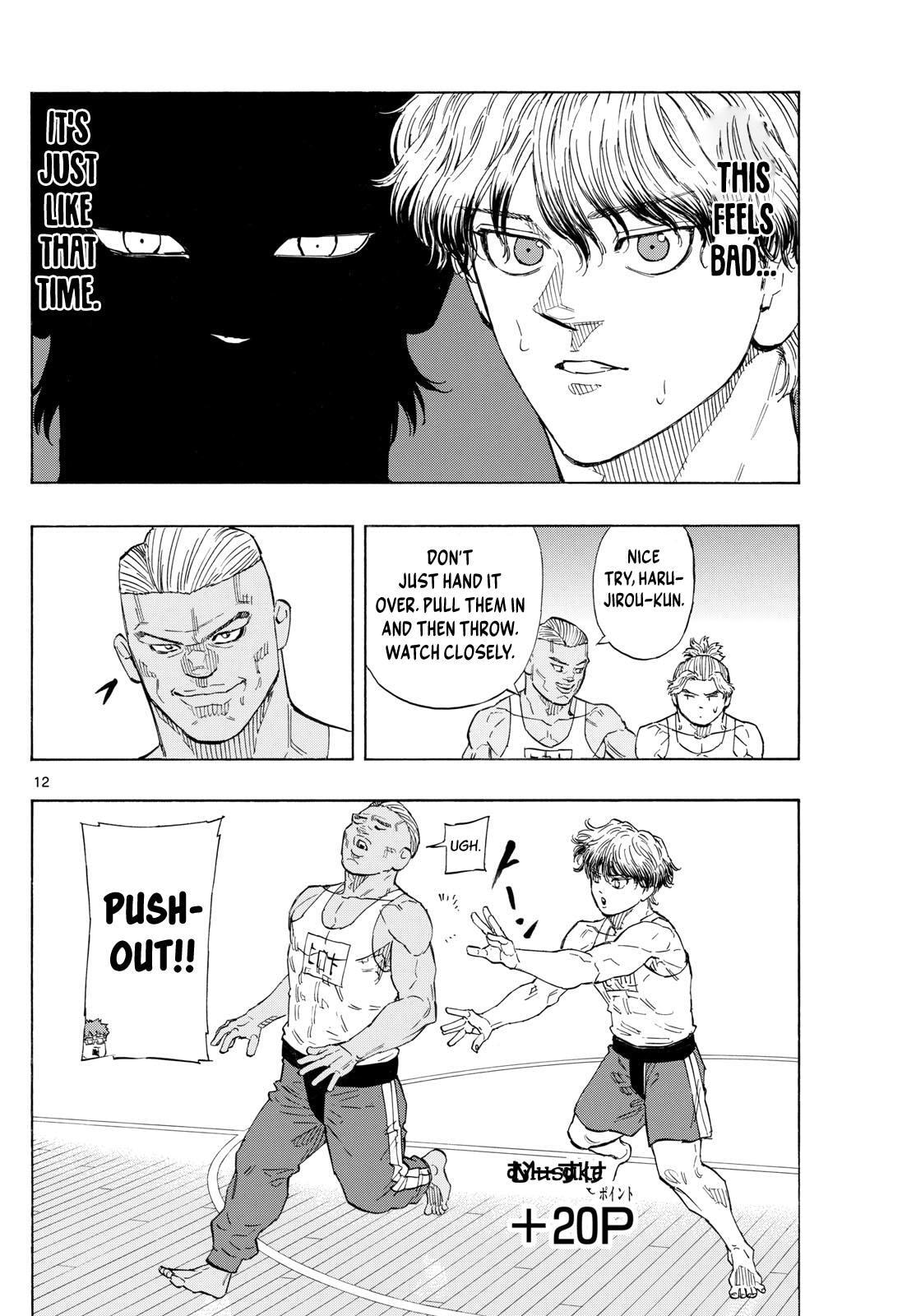 Red Blue Chapter 121 page 13 - 