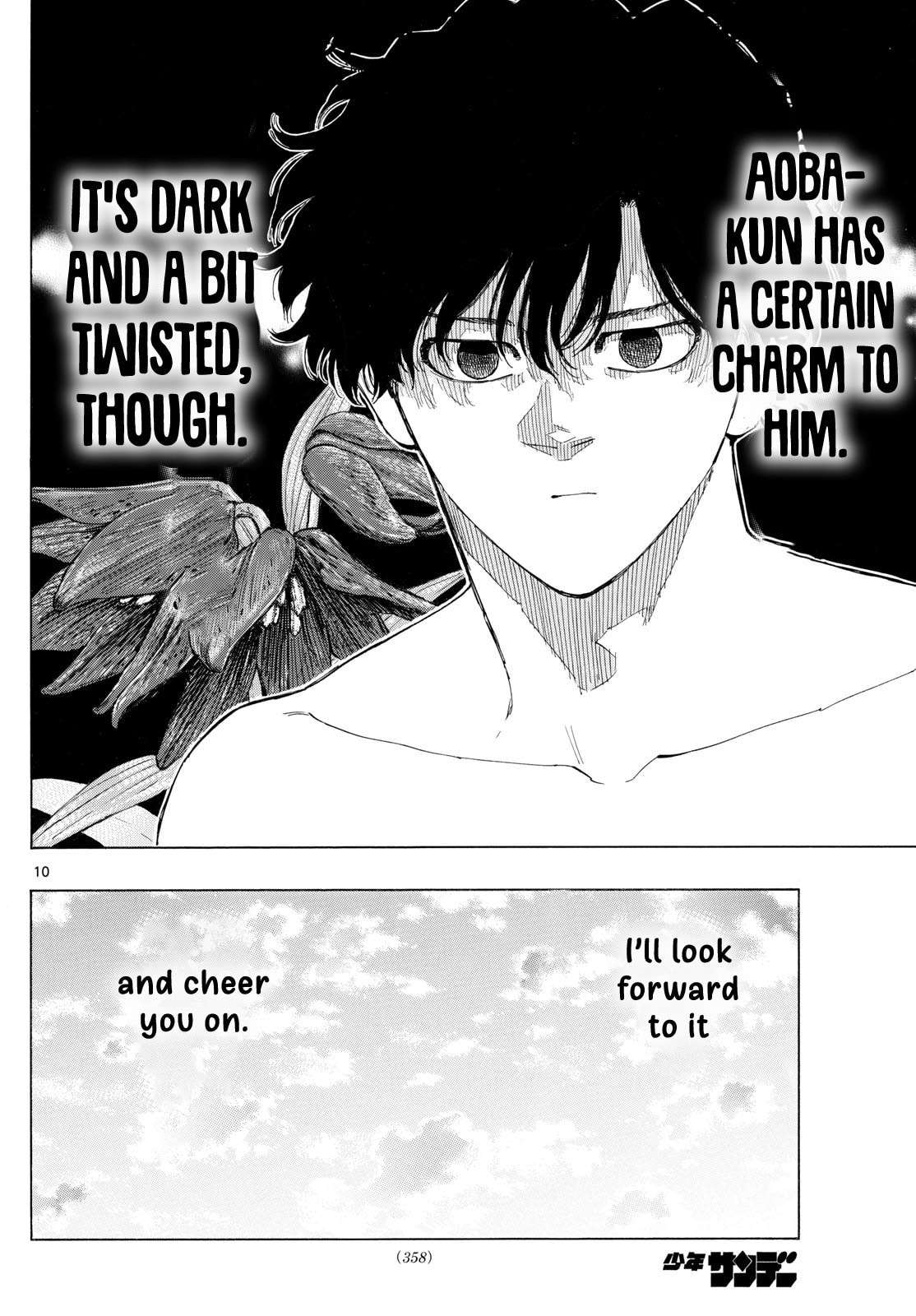 Red Blue Chapter 122 page 11 - 