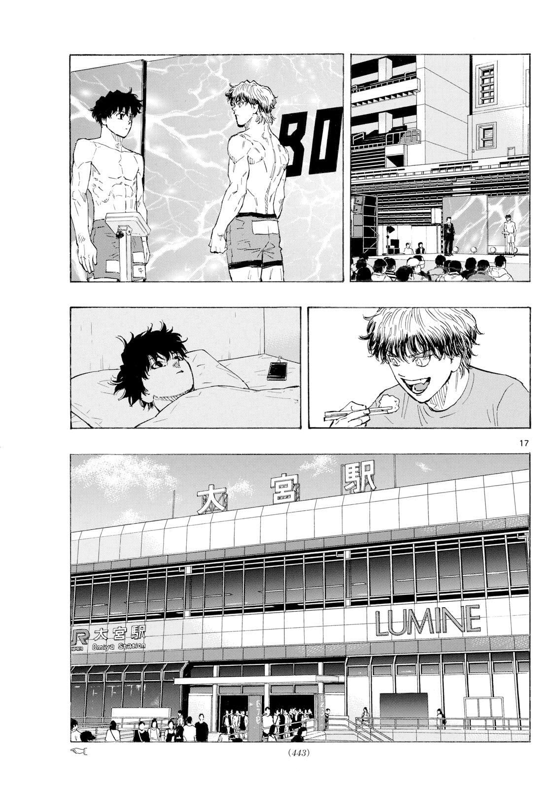 Red Blue Chapter 123 page 18 - 