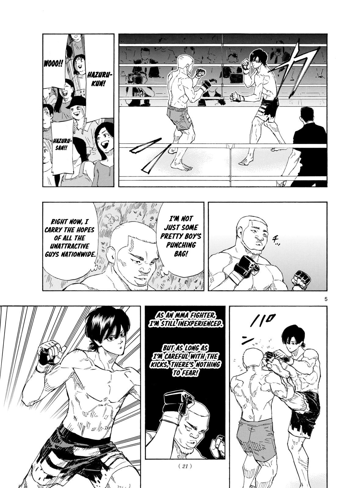 Red Blue Chapter 124 page 5 - 
