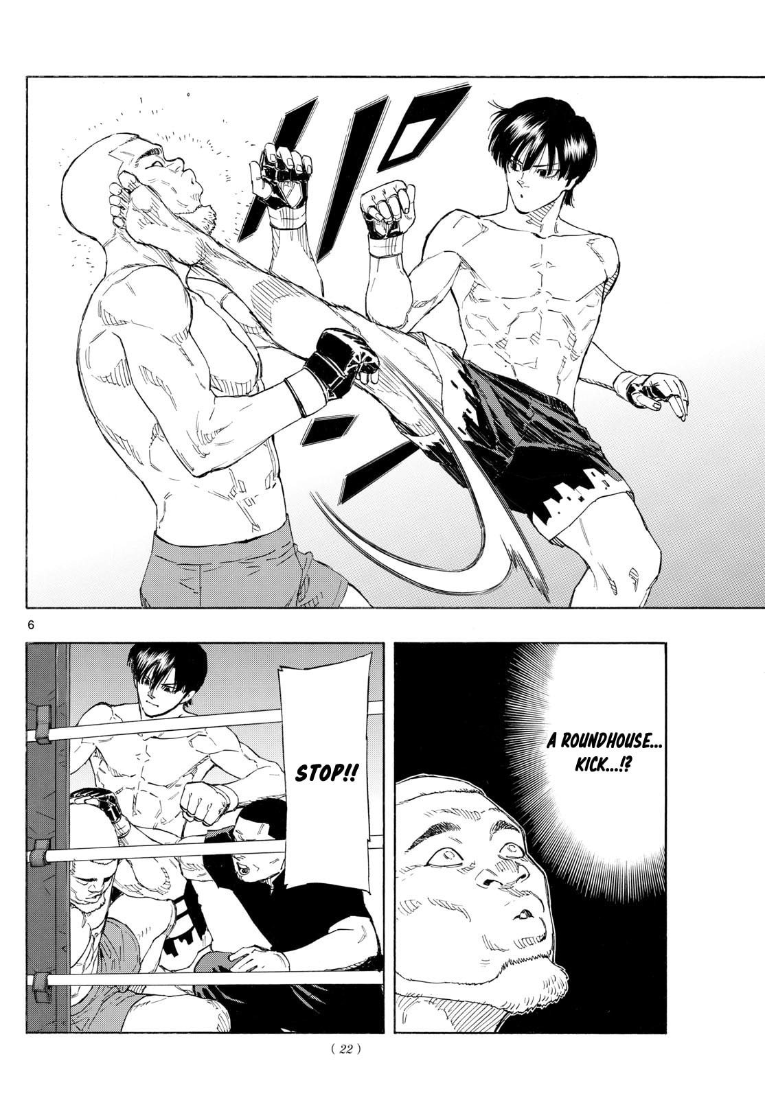 Red Blue Chapter 124 page 6 - 